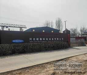 Hebei Outai Environmental Protection equipment Co.